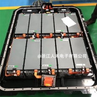 新能源汽車(chē)電池包