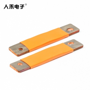 汽車(chē)銅箔軟連接  新能源鋰電池銅箔連接 